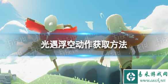 网1
