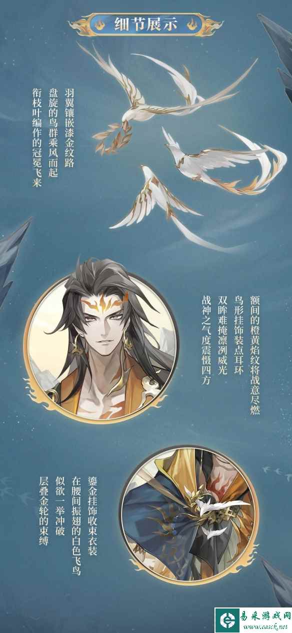 网3