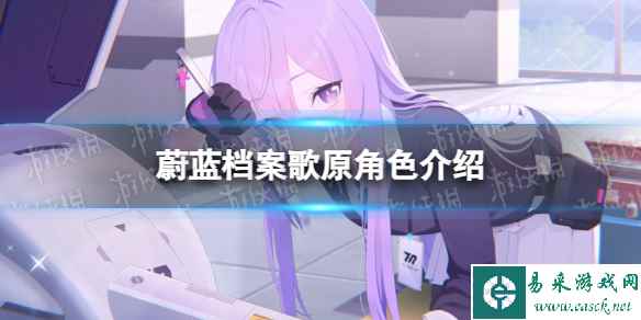 网1