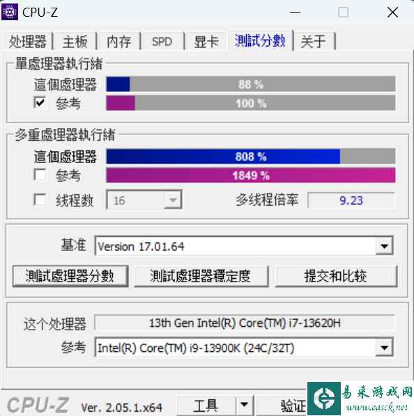 易采游戏网