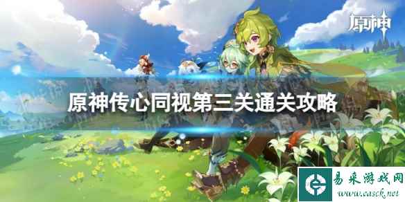 网1