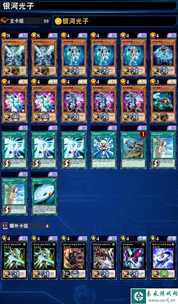 网2