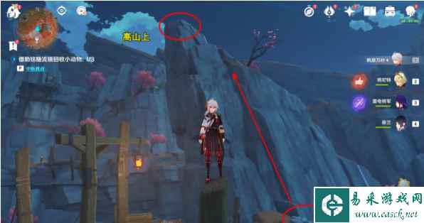 《原神》传心同视第五天通关攻略