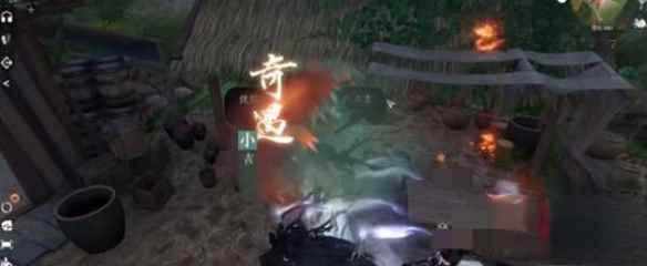 网4