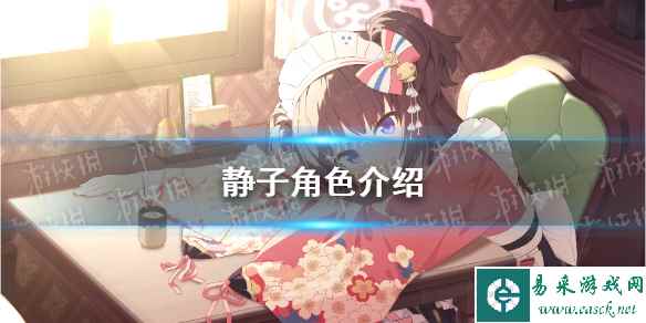 网1