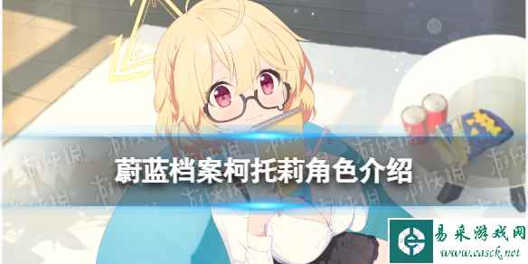 网1