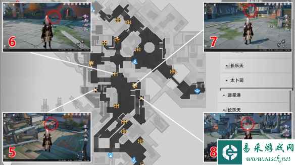 《崩换：星穹铁道》罗浮丹鼎司宝箱全收集攻略