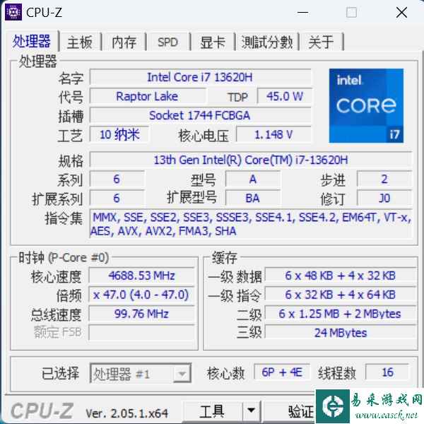 易采游戏网