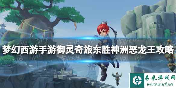网1
