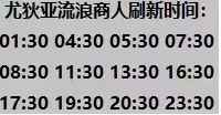 命运方舟后知后觉卡牌怎么获得