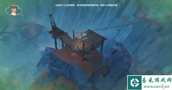 《原神》传心同视第五天通关攻略