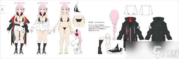 蔚蓝档案艾米角色介绍