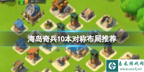 网1