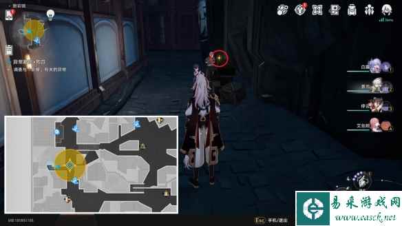 网2