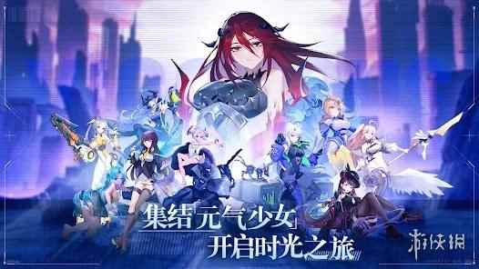 网4