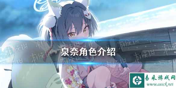 网1