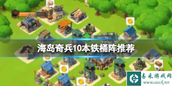 网1