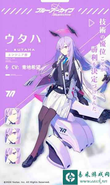 网9