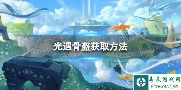 网1