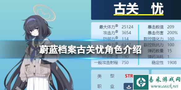 网1