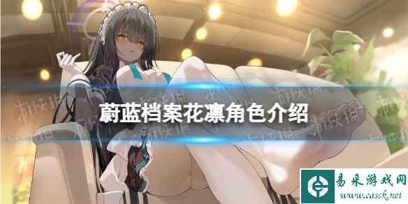 网1