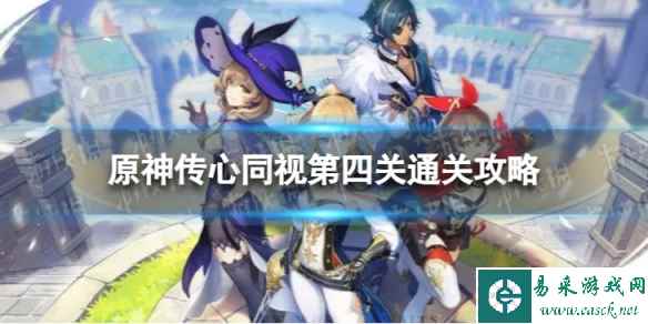 网1