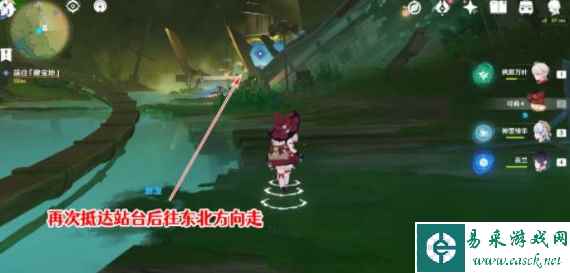 原神黑水晶号与吞金海怪任务怎么做 黑水晶号与吞金海怪任务完成方法