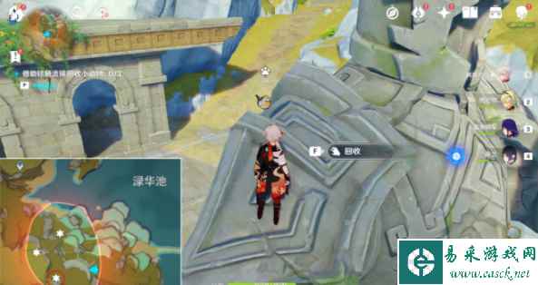 《原神》传心同视第三天通关攻略