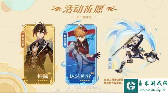 网3