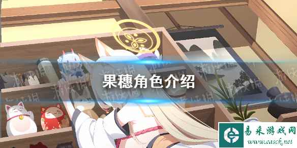 网1
