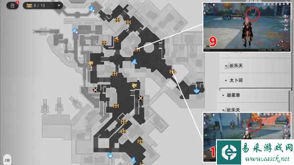 《崩换：星穹铁道》罗浮丹鼎司宝箱全收集攻略