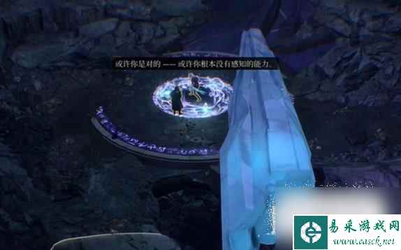 博德之门3暗夜之歌解密方法介绍