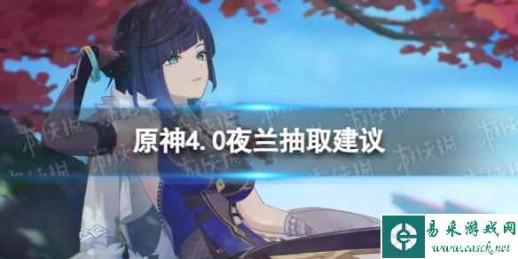 网1