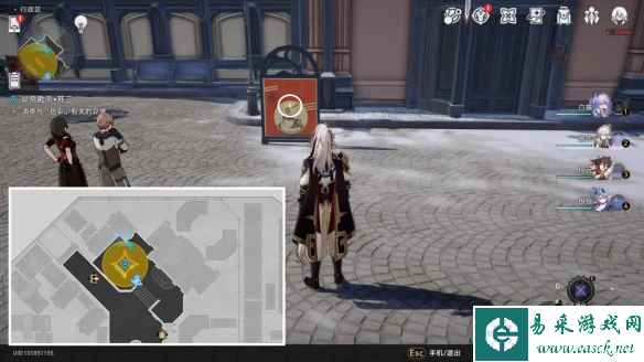 网2