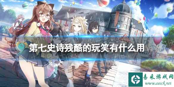 网1