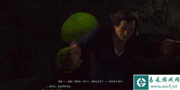 博德之门3狩猎蘑菇猎人怎么做