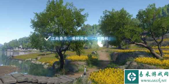 网4