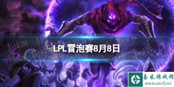 网1