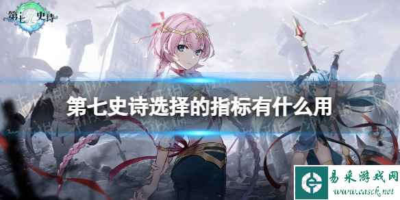 网1