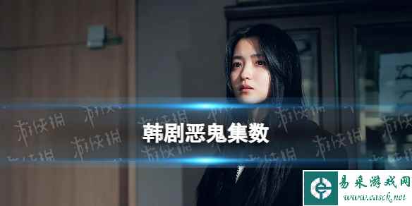 网1
