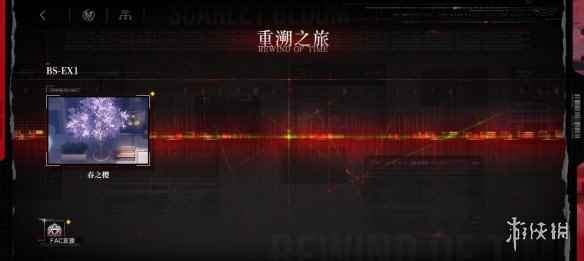 网10