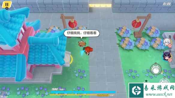 网2
