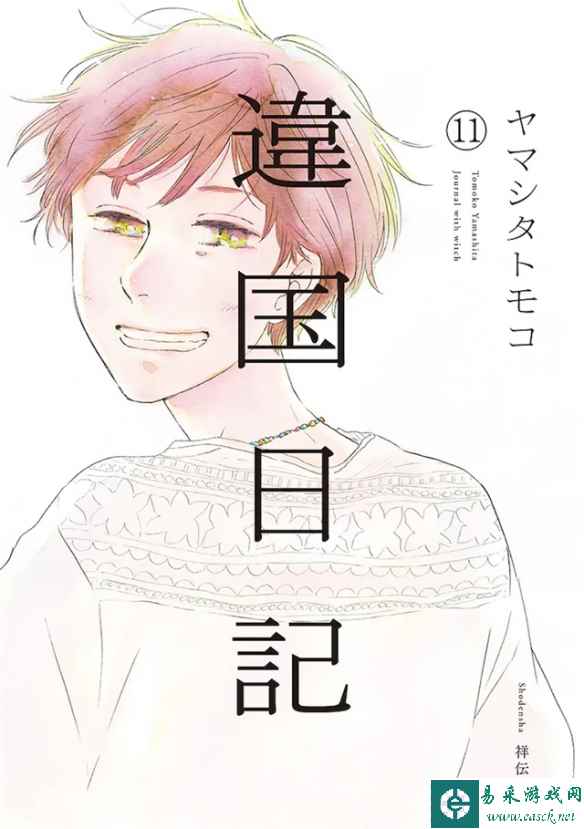 /news/2023/08-09/122597.shtml