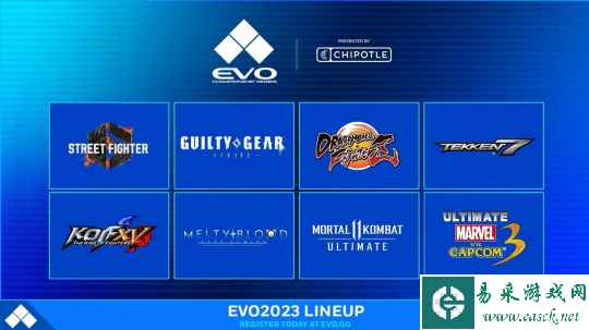 格斗游戏大会EVO 2023吸引了9000名参赛选手
