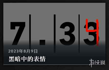 抽象!V社发布全Emoji表情写的《Dota2》更新说明