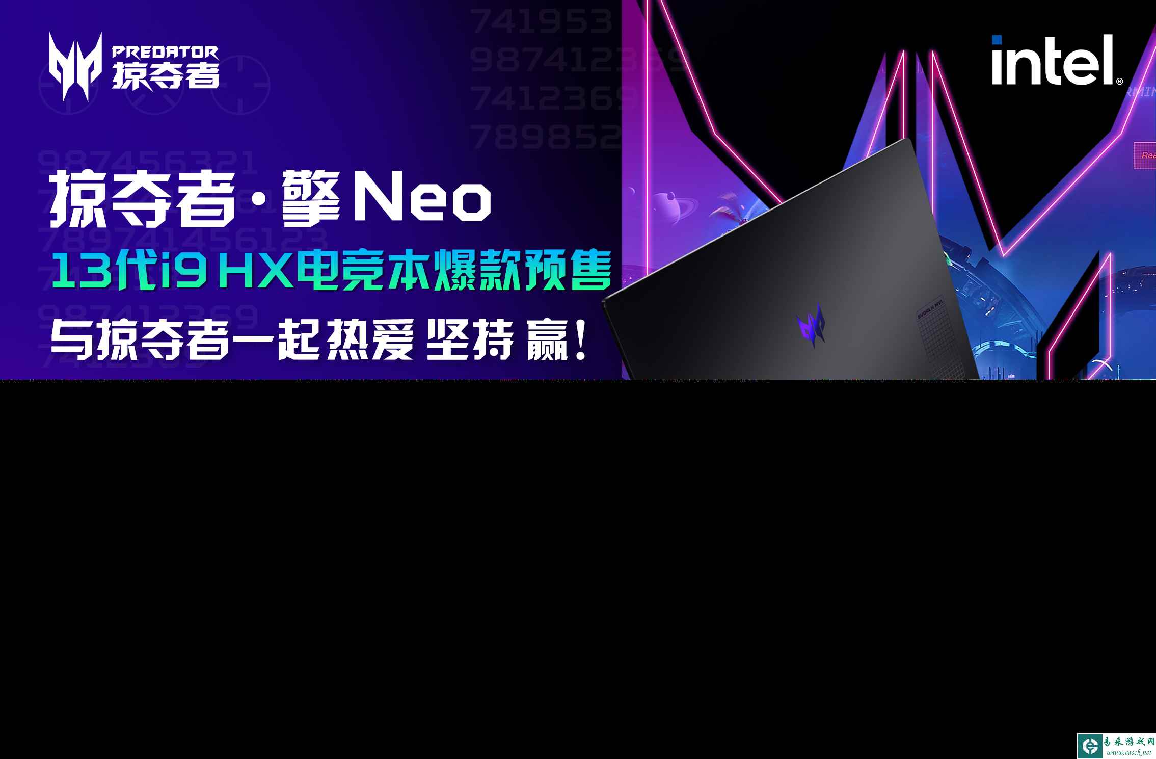 /news/2023/08-09/122997.shtml