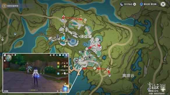 网3