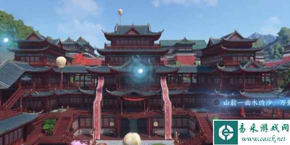 网4