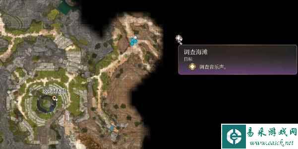 博德之门3七彩喷射戒指怎么获取