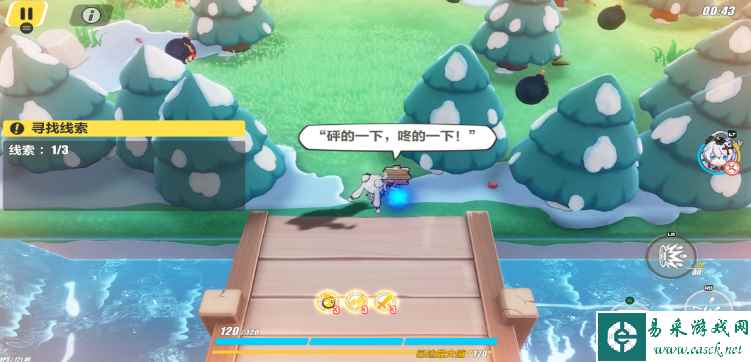 《崩坏3》神州漂流记1-3木牌挑战完成攻略